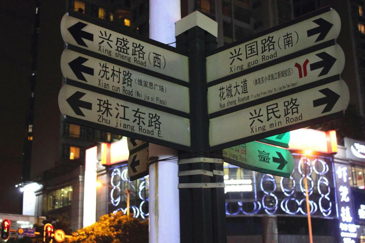 She & He Service Apartment Huifeng Guangzhou Dış mekan fotoğraf